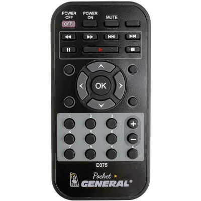 LUXMAN D375 - dálkový ovladač - duplikát kompatibilní