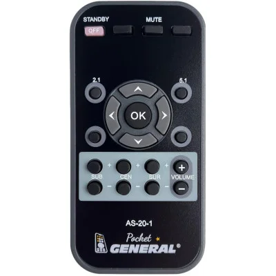 DK DIGITAL AS-20-1 - dálkový ovladač - duplikát kompatibilní