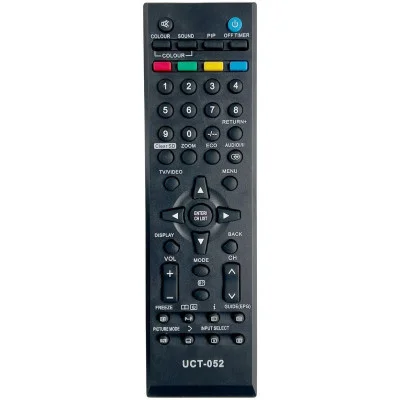 JVC RM-710R - dálkový ovladač - náhrada kompatibilní