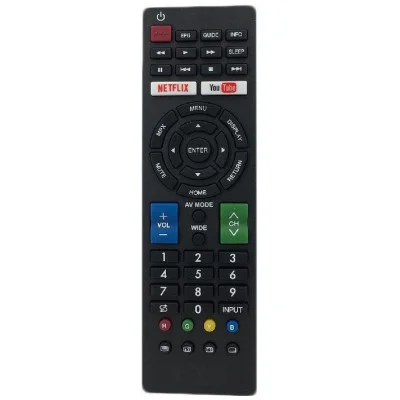 SHARP GB254WJSA, GB275WJSA - náhradní dálkový ovladač kompatibilní