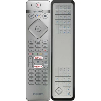 PHILIPS YKF456-003, 996599002886 - originální dálkový ovladač