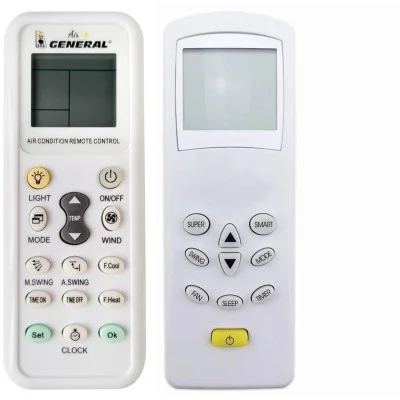 ACOND AS-12HR4SVGUG - dálkový ovladač náhrada kompatibilní