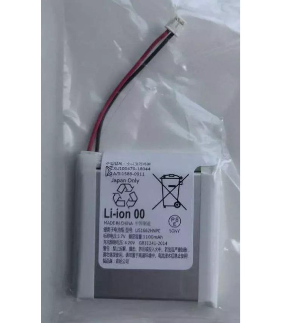 SONY LIS1662HNPC originální baterie pro sluchátka