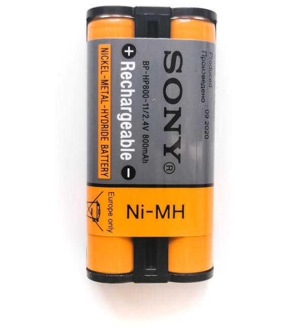 SONY BP-HP800 originální baterie pro sluchátka dvoučlánková