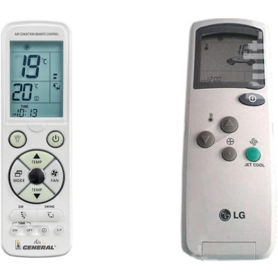 6711A20003A, LG 6711A20003B - 
luxusní podsvícený
dálkový ovladač pro klimatizaci kompatibilní