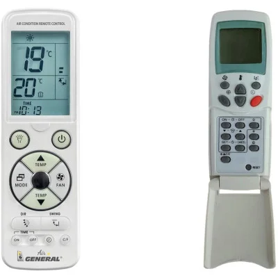 LG 6711A200 - 
luxusní podsvícený
dálkový ovladač pro klimatizaci kompatibilní