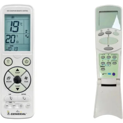 LG 6711A90032L - 
luxusní podsvícený
dálkový ovladač pro klimatizaci kompatibilní