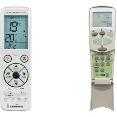 LG 6711A90032Y - 
luxusní podsvícený
dálkový ovladač pro klimatizaci kompatibilní